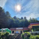 무릉도원면-5 이미지