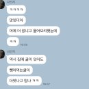 2월 5일 수요일 날씨 🥶