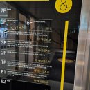 송추한의원 이미지