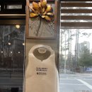 군산숯불갈비 이미지