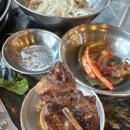 다수식당 이미지