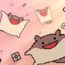 마마미양꼬치 네이버블로그