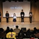 온뮤직실용음악학원 - 동래구 동래로 15 | 온뮤직실용음악학원