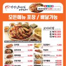 몽키텔레콤 이미지