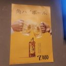 가까운정육점 이미지