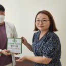 기운찬연합의원 이미지