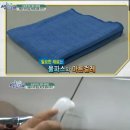 car care 이미지