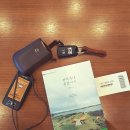 섬이라니,좋잖아요 이미지