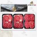 돈우리축산 쇼핑하우