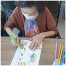 로뎀아트센터 | 경산 주간보호센터 대구 시지 시니어 유치원 로뎀나무