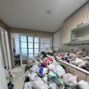 은어송마을4단지 | 대전 동구 가오동 은어송마을4단지 거주청소