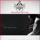 신영아트 이미지