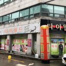 타이월드 이미지