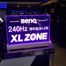 아레나PC방 이미지