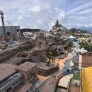 스카이월드 이미지