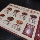 동궁찜닭 마곡점 이미지