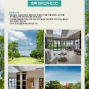 슈어매니지먼트
