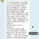 안상미국어학원 | 안상미 국어 학원]2026년 1학기 중간고사 수강 후기 일부 - 역시 국어는 국어교육 전공자, 압도적 국어...