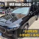 민타카디테일링 이미지