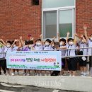 광주교대부속초등학교 이미지