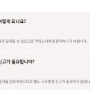 선지점 현대자동차 이미지