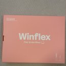 팜스타약국 | 윈플렉스 잇몸 건강 치약 26년 가정의 달 세일 부모님 선물 후기