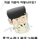 누고