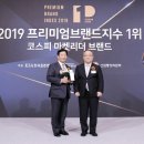 에몬스가구 이미지