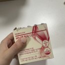 [내돈내산 다이어트 후기] 푸드올로지 버닝올로지 디데이, 진짜 체지방 줄어든 리얼후기!