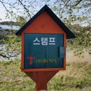 주천모텔 이미지
