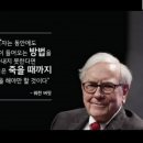 청림전기조명 이미지
