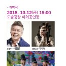 예술광장1로 네이버블로그