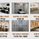 메가스터디뷰티아카데미입시학원 이미지