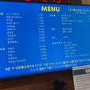 스파아일랜드 티스토리