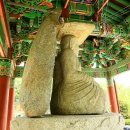 전석원 | 여주석불기행(2) 포초골미륵좌불(彌勒坐佛)
