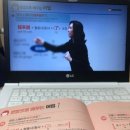 (주)포현 이미지