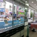 알프스 안경원 이미지