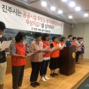 시청 의회 화장실 이미지