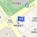 성준정형외과의원 티스토리