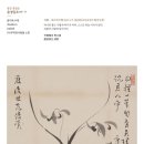경일초 이미지