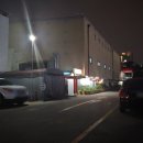 김두원한의원 이미지