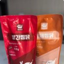 두기찜닭 이미지