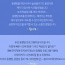 카페디딤돌 이미지
