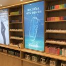 동대문 전자담배 이미지