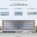 건축사사무소 다인 이미지