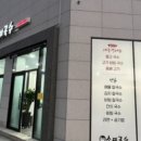 소미국수 - 북구 송정28길 3 | 소미국수