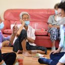 일상경로당 이미지