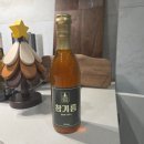 형곡동로 | 집밥의 맛을 살려주는 참기름, 금오산기름집 저온압착 통참깨 참기름 후기