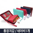 쏘앤쏘 이미지