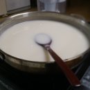 쑤기네 풀 이미지